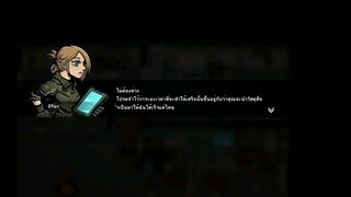 ทำภารกิจในเวียดนาม🐼🔫🧟‍♂️Bad 2 Bad: Apocalypse