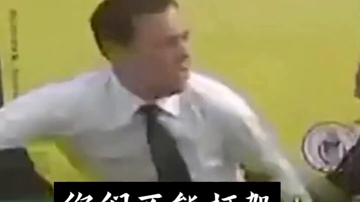 Một loại rác siêu vàng khoa học nhất định op2 cấp 5 -judgelight