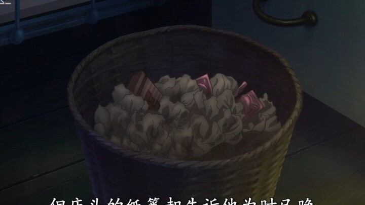 继母【床边】框里的纸有 亿点点多