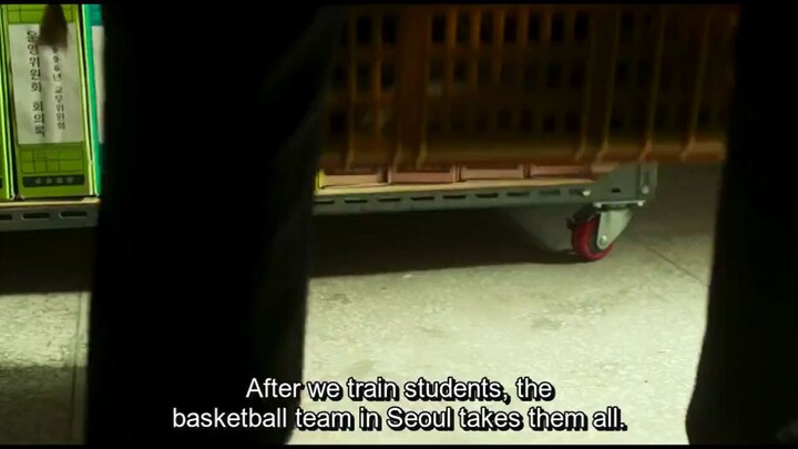 Rebound 2023 [EngSub]