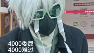 Check out the hilarious footage of Zhiren's team-building game where Fang Shiqian lost it! I said th