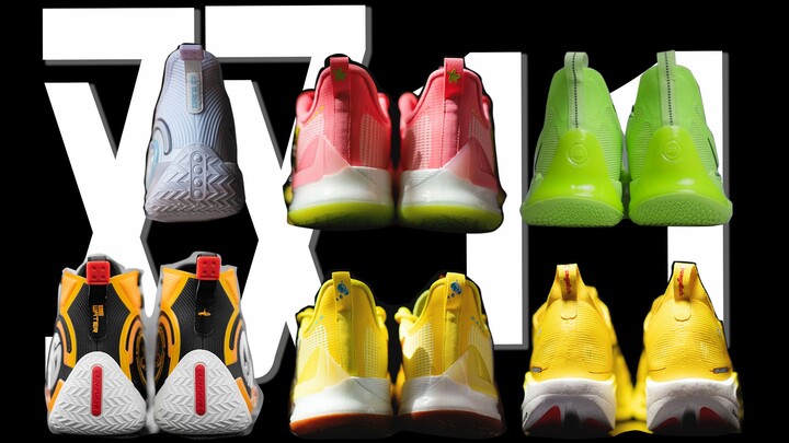【Saudara Sepatu Basket】Berbagi sepatu bagus yang dibeli saat Double 11! Kolaborasi super populer ter