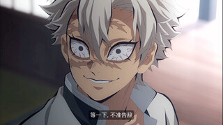 Hai câu này của Bất Tử Xuyên thật là ngạo kiều quá đi, hahaha