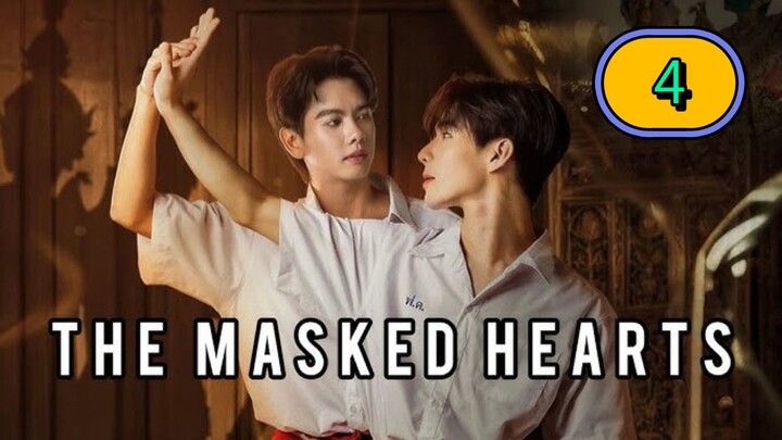 [2026] 𝐓 𝐇 𝐄 . 𝐌 𝐀 𝐒 𝐊 𝐄 𝐃 . 𝐇 𝐄 𝐀 𝐑 𝐓 𝐒 | EPISODES 4