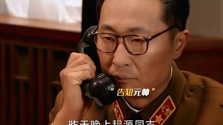 Thời đó, các nhà khoa học còn thiếu ăn; sau khi biết chuyện, Nguyên soái Nhiếp đã đích thân đi vận đ