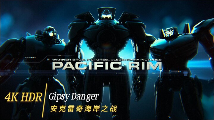 “4K HDR” Pacific Rim: Battle for Anchorage / Beat-Match Mashup