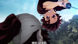 “碳治郎逐渐领悟日之呼吸的精髓”