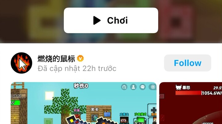 game: Bảo vệ làng