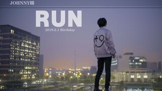 生日作【瞳少x西四x浩浩x螺主任】你所想不到的《RUN》，from BTS。（原创改编）