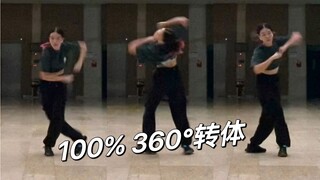 【NMIXX】真的太喜欢DICE了没有护膝也要跳！｜dance break翻跳｜爻曲：对男团人友好