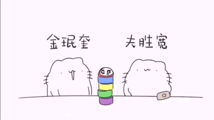 【SEVENTEEN】The Silly Everyday Life of Aliens