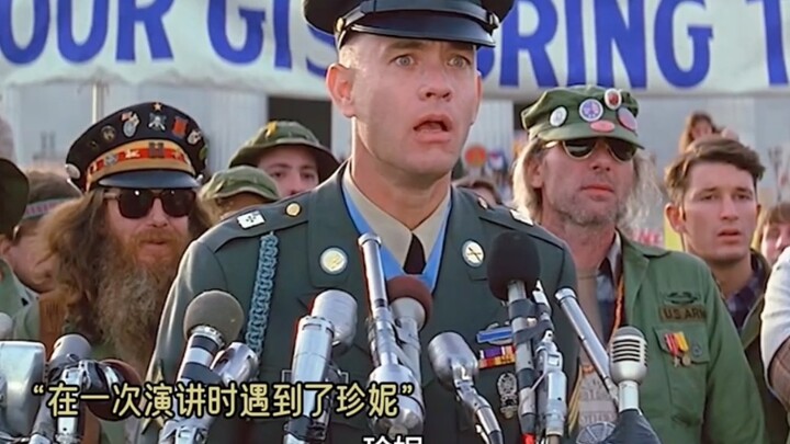 Cuộc đời giống như một hộp sô-cô-la đủ loại, “Forrest Gump”