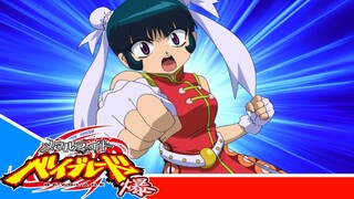 Metal Fight Beyblade Baku - Episode 03 [Takarir lndonesia]