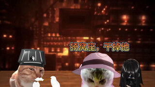 当无限城来了一位白发道士