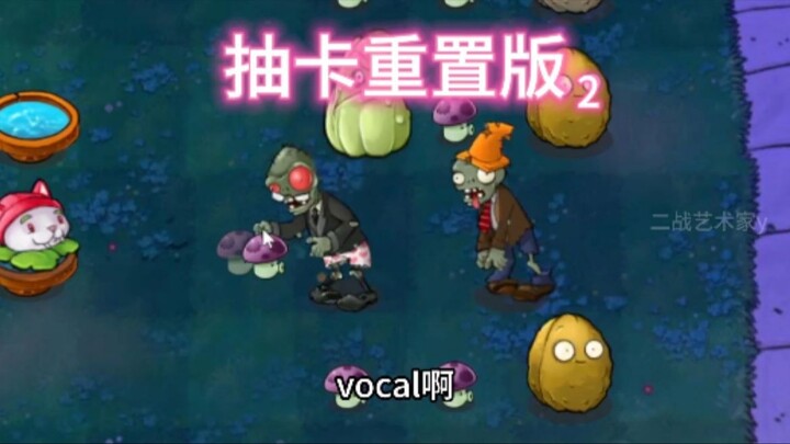 出精了！！