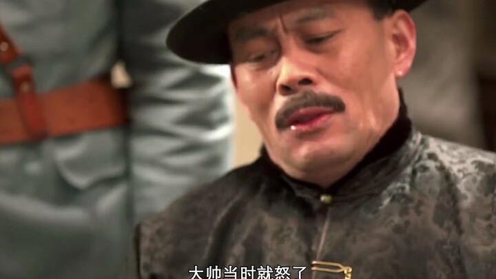 Upon learning that the big boss was from Northeast China, the young waiter promptly prepared braised