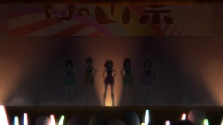 【五等分的花嫁】X【520AM】我们的爱就像一场尘埃落定的游戏
