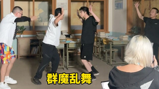 八仙子《坏小子》斗舞大battle 是兄弟就来斗舞！！！