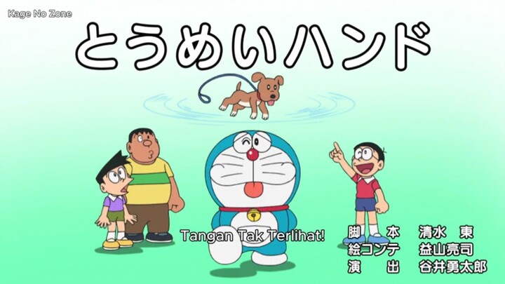 Doraemon - Tangan Tak Terlihat (Sub Indo)