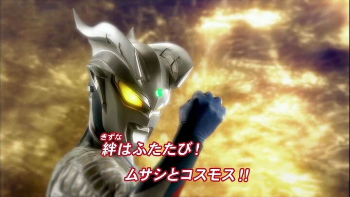 Ultraman Retsuden Episode 04 - Bonds Again! Musashi and Cosmos!!