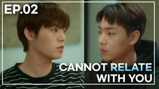 (With Sub) I'm sorry, you can't stay with us✋|CAN I STEP IN : EP2