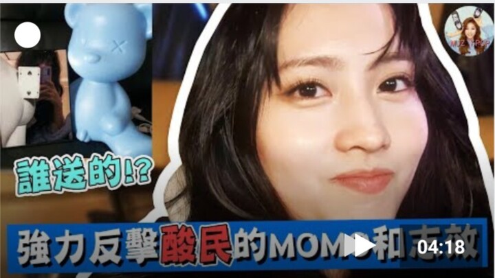 【TWICE】MOMO yang tiap saat pamer hadiah dari Tzuyu!? MOMO dan Jihyo balas menohok para haters