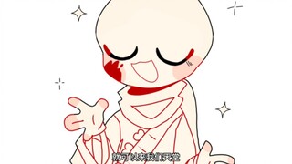【UTAU/IE向】我们这里有魅魔!