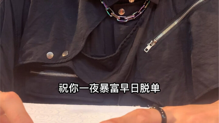 【กู่เจียงซาน】22.07.24 ศึกดวลเดือดแบบออฟไลน์ - หวังว่าอาจารย์กู่จะเป็นบ่ออธิษฐานของฉันด้วย!