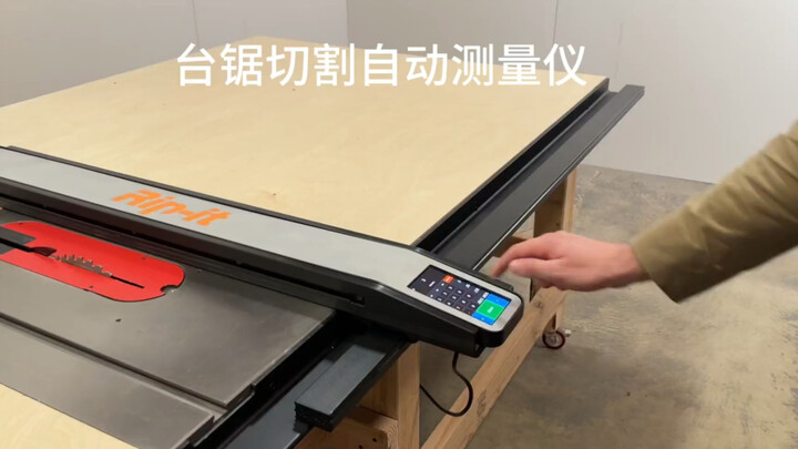 Gắn thêm món đồ nhỏ này vào cưa bàn, vừa tăng độ an toàn đáng kể, vừa giúp đường cắt cực kỳ chính xá