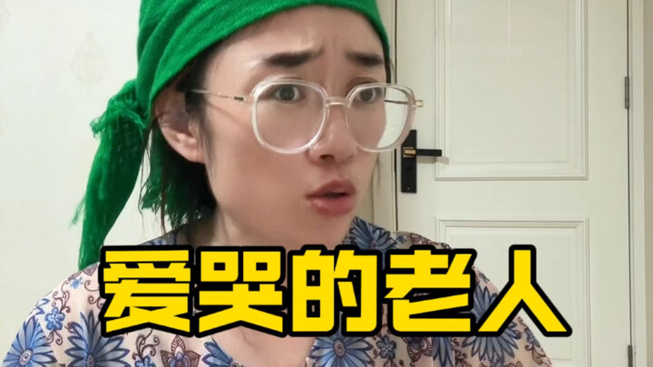 [Ms. Yan is Here] Video loading... Quickly check out the surprise!