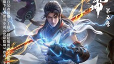 wu Dong Qian kun S5 | Episode 03 [ Martial Univers ] Sub indo