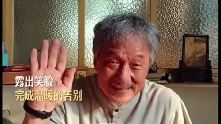 ฉากอำลาครั้งสุดท้ายของเฉินหลง สร้างความสะเทือนใจให้กับทุกคน ลุงหลงอายุมากแล้ว แล้วพวกเราล่ะ? #เฉินหล