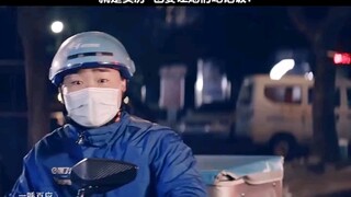 每一份小小的善意，汇集在一起足以抵挡一切危难！ "一呼百应  "感人