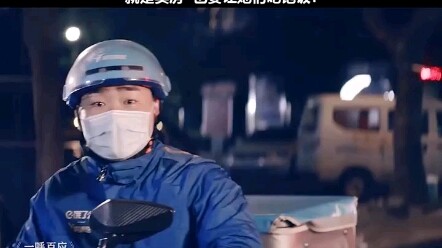 ความเมตตากรุณาแม้เพียงเล็กน้อย เมื่อนำมารวมกัน ก็เพียงพอที่จะต้านทานอันตรายใดๆ ก็ได้! “โทรครั้งเดียว