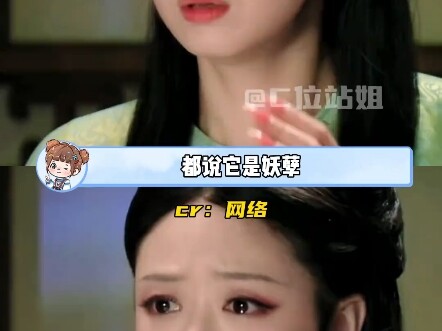 Everyone shies away from Huan Yixiang, yet it’s clearly a symbol of good fortune!