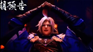 Preview Azure Legacy S2 Eps 63👈