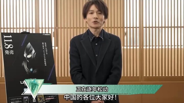 未来准哥打赢复活赛！大古排练新节目！平成奥主角们如今怎样？ #奥特曼 #特摄 #光之阿泽 #动漫编年史 #平成奥特曼