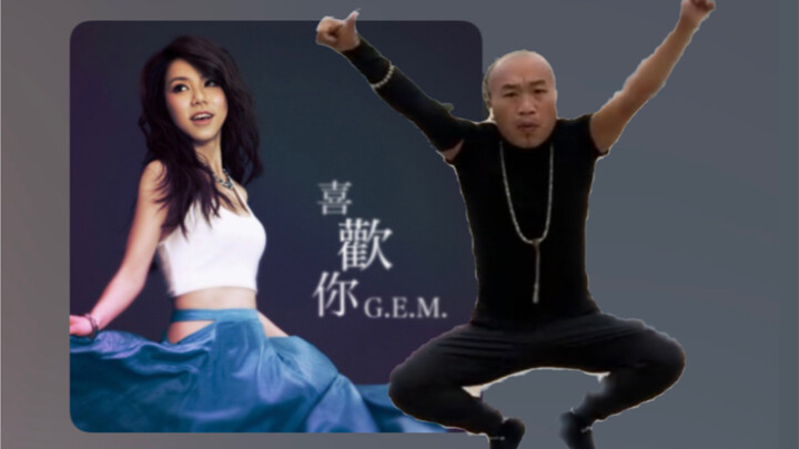 【Giống như em】Trước đây, anh tự mình đấu tranh, chưa từng biết đến đam mê của em