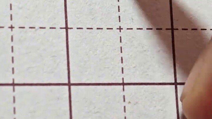 แฟนฉันบอกว่าเขาจะแต่งงานกับฉันถ้าฉันเขียนคำที่ยากที่สุดในตารางได้