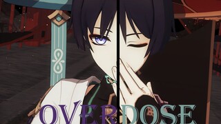 【原神MMD】甜蜜的装腔作势【散兵/流浪者】【Overdose】