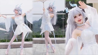 答应你们的西施妹妹来了～在仙境里为你跳一支舞【朦胧】