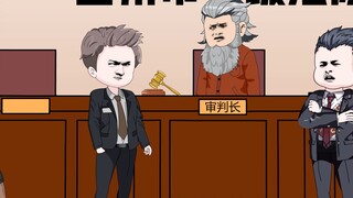 Episode 5: Lin Bei challenges the whole crowd and sends the judge to jail