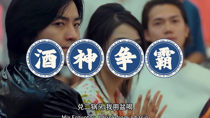 Kali ini gagaknya malah takut! Hahaha! Kawan-kawan! Kalian bisa minum sebanyak apa? Bikin ngakak ban