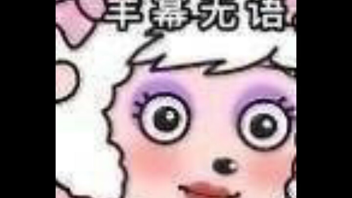 【หยางมี่ x เมย์หยางหยาง】“ฉันอีกคนหนึ่งในโลกนี้”