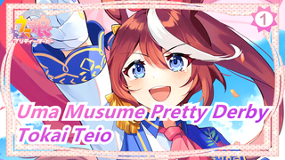 [Uma Musume Pretty Derby] Tokai Teio--- Saya Seorang Legenda_1