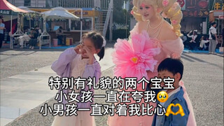 花牌最喜欢热闹了！