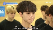 [ซับไทย] PRODUCE X 101 l EP.2 [9-9]