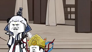 Sun Wukong went to the Dragon Palace to ask for treasures, but everyone else staged a show for him.