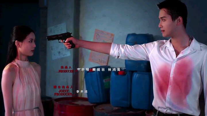 Love Lurking ep. 20 Sub Indo