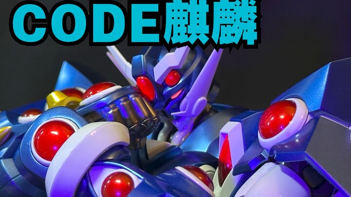 [Stop Motion Animation] CODE Kirin! Thousand Value Training RIOBOT Soul Reaper [Super Robot Wars OG/